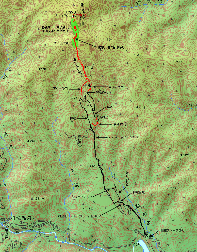 鬼怒川源流部 平五郎山(1700.0) 2013年11月24日 鬼怒川源流部 平五郎山(1700.0) 2013年11月24日